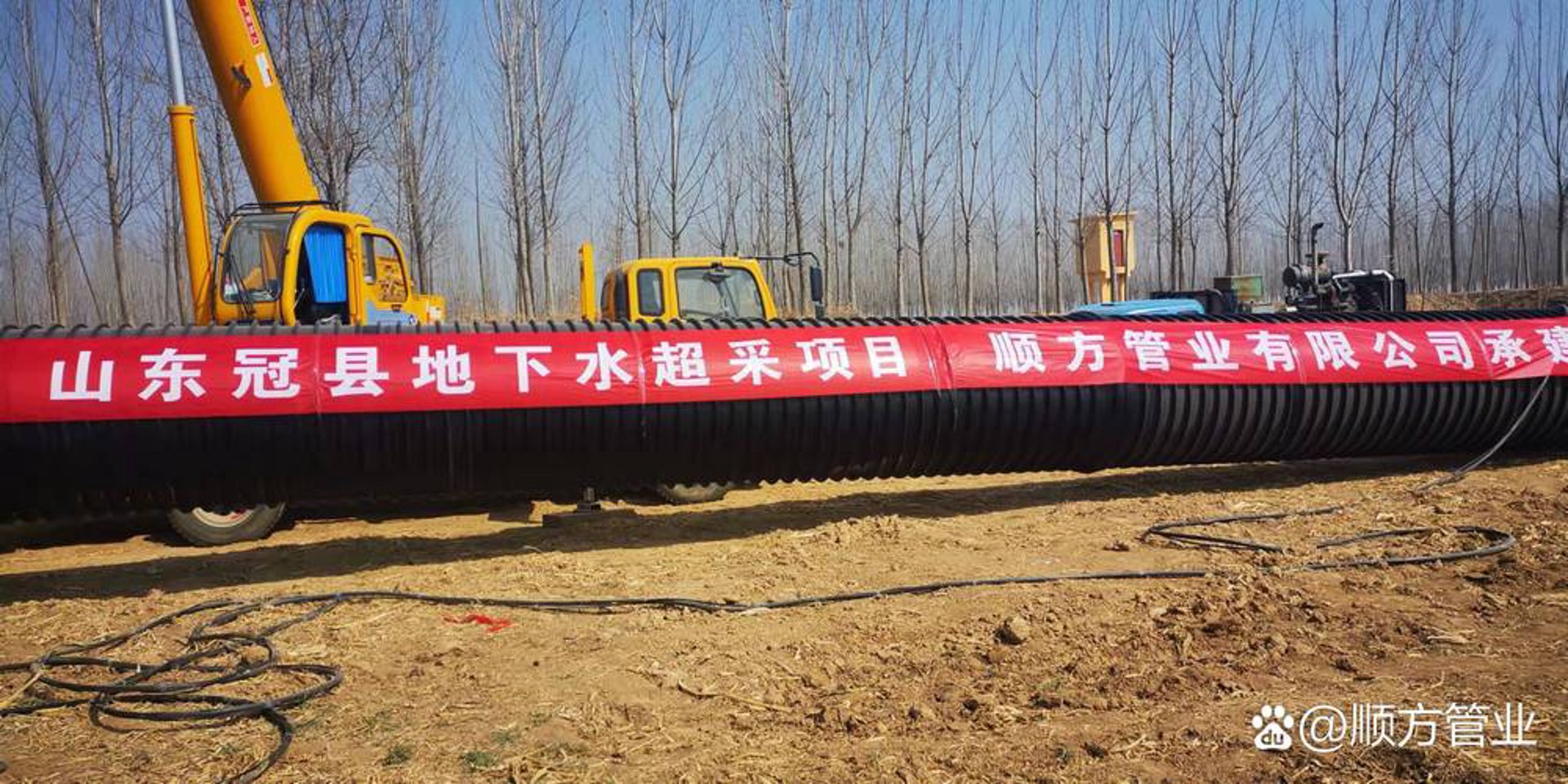 力搏建设工程